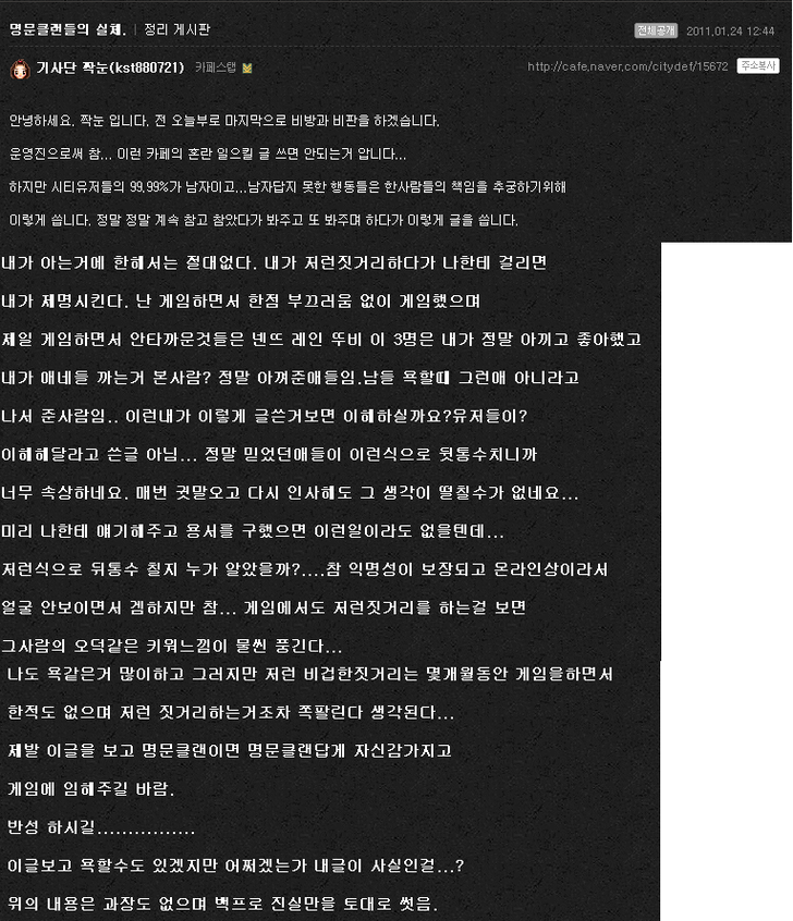 파일포켓 이미지