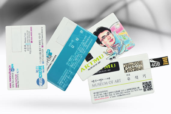파일포켓 이미지