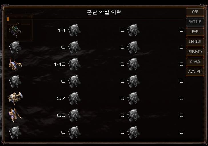 파일포켓 이미지