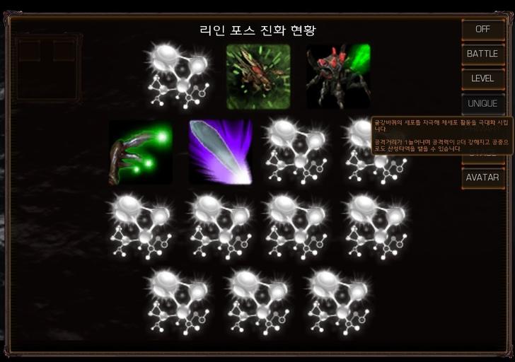 파일포켓 이미지