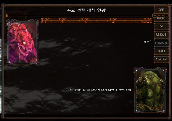 파일포켓 이미지