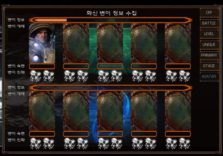 파일포켓 이미지