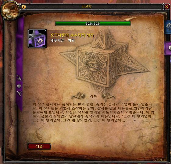 파일포켓 이미지
