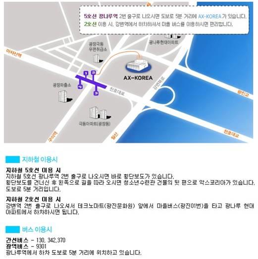 파일포켓 이미지