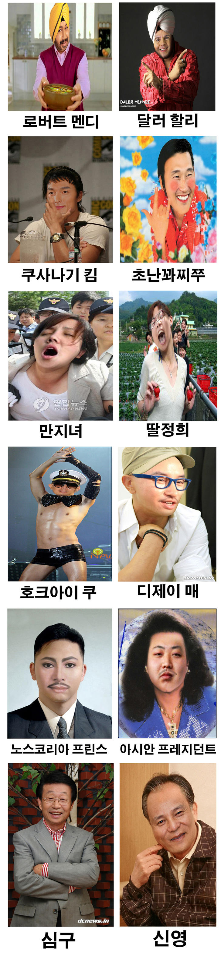 파일포켓 이미지