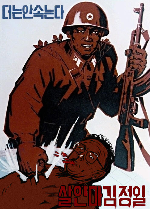 파일포켓 이미지