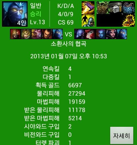 파일포켓 이미지