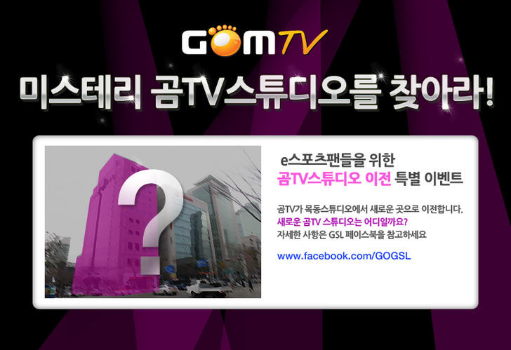 파일포켓 이미지