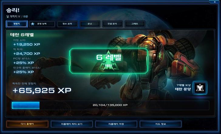 파일포켓 이미지