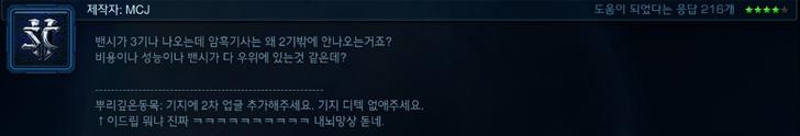 파일포켓 이미지