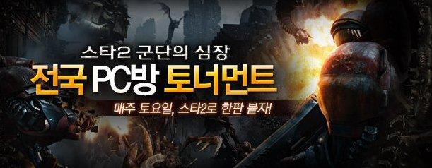 파일포켓 이미지