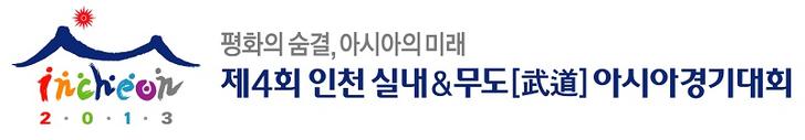 파일포켓 이미지