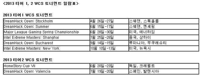 파일포켓 이미지