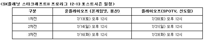 파일포켓 이미지