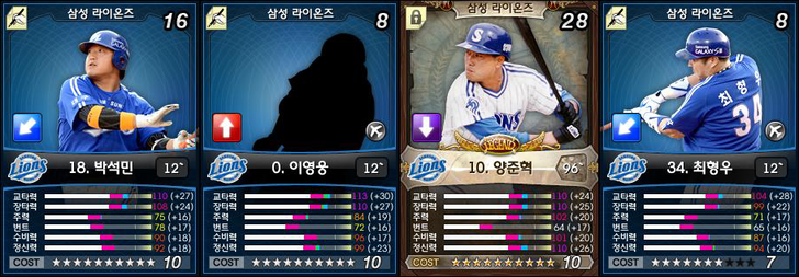 파일포켓 이미지