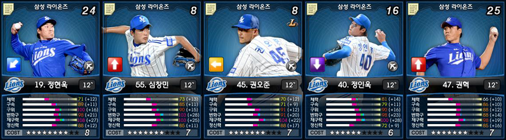 파일포켓 이미지
