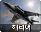파일포켓 이미지
