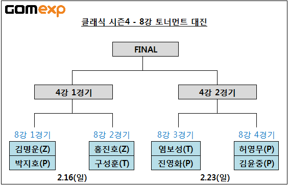 파일포켓 이미지