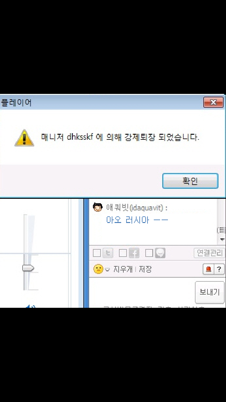파일포켓 이미지