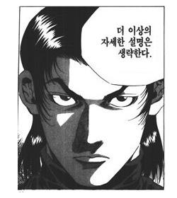 파일포켓 이미지