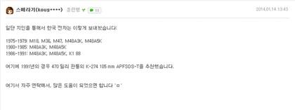 파일포켓 이미지