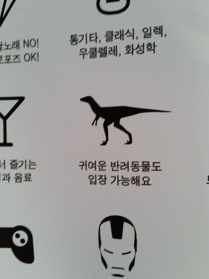 파일포켓 이미지