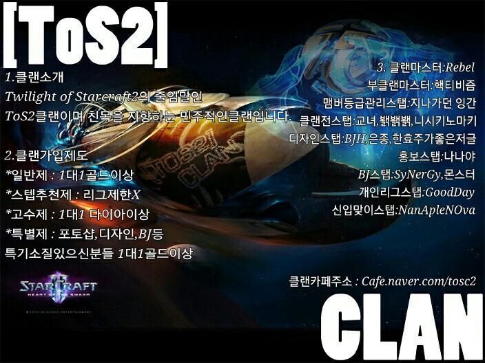 파일포켓 이미지