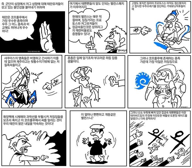 파일포켓 이미지