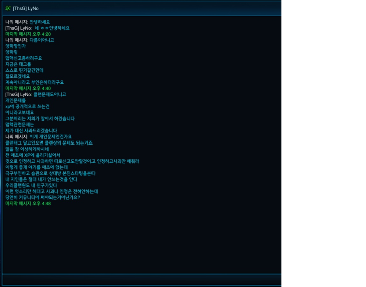 제목 없음8.png