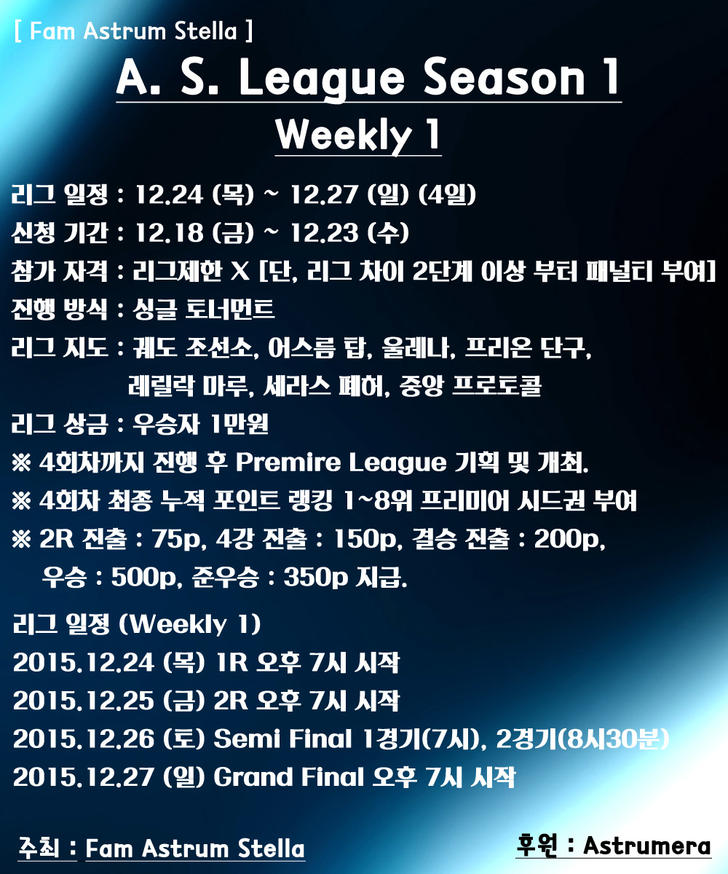 ASL S1 W1.jpg
