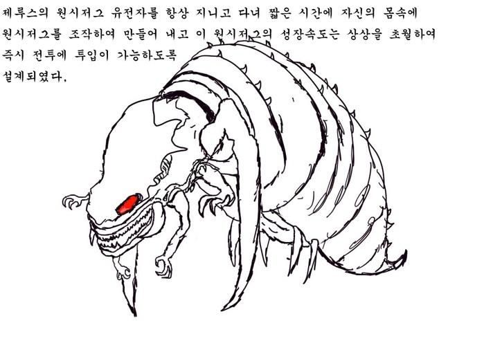 1465613.jpg