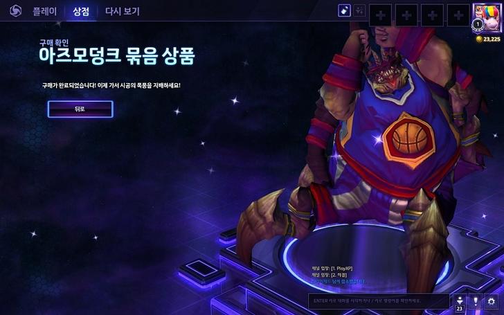 파일포켓 이미지