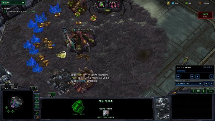 Screenshot2018-07-25 00_14_55.jpg