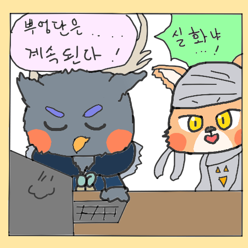 1797986.png